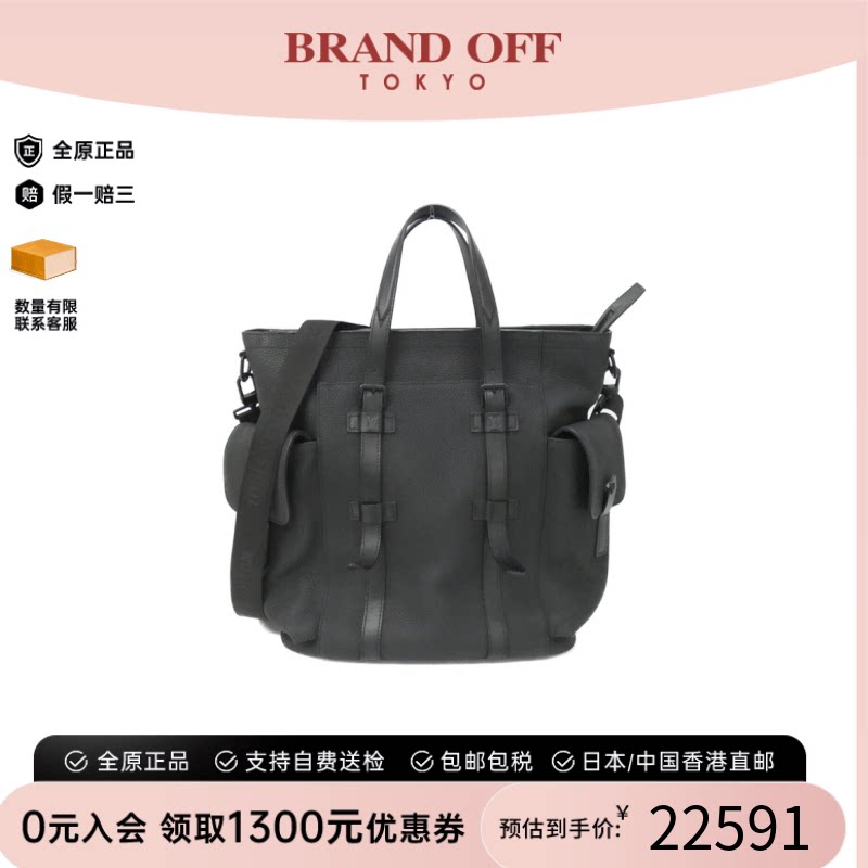 中古LV路易威登手提斜挎男包