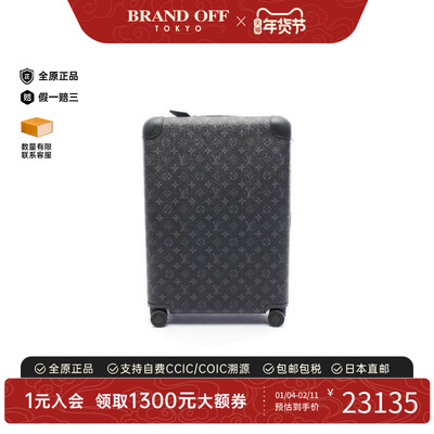 中古LV路易威登其他メンズ