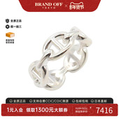 中古Hermes爱马仕男A级95新ring戒指925银戒指银色高级BRANDOFF