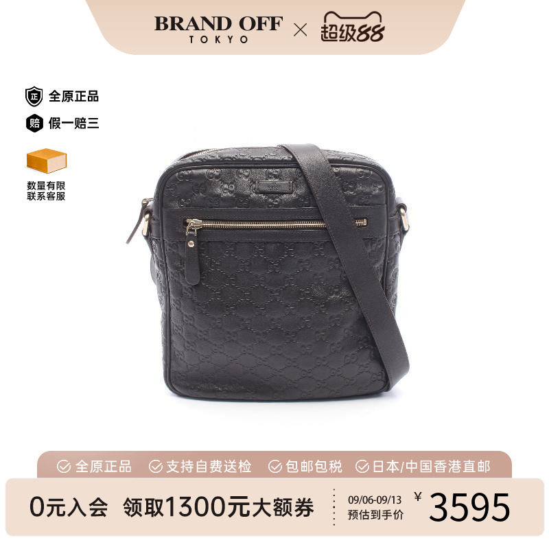 日本中古二奢Gucci古驰女包B级9新牛皮斜挎包棕色正品Vintage