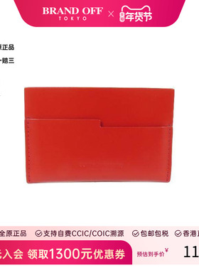 中古Bottega Veneta葆蝶家女A级95新card case卡包牛皮卡包红色