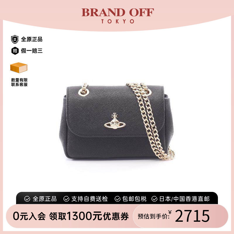 中古VivienneWestwood薇薇安