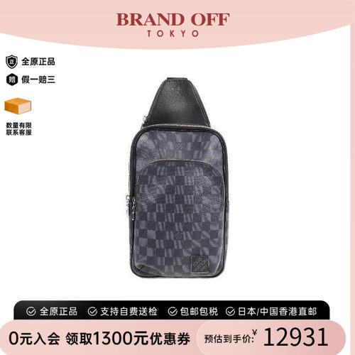 中古LV路易威登斜挎包メンズ
