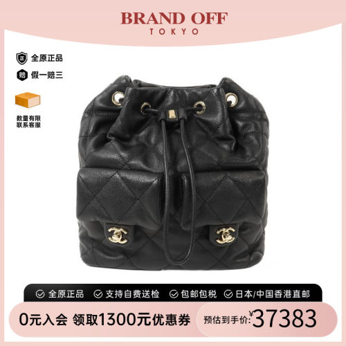中古Chanel香奈儿双肩包