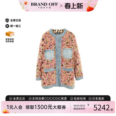 中古Dolce&Gabbana杜嘉班纳