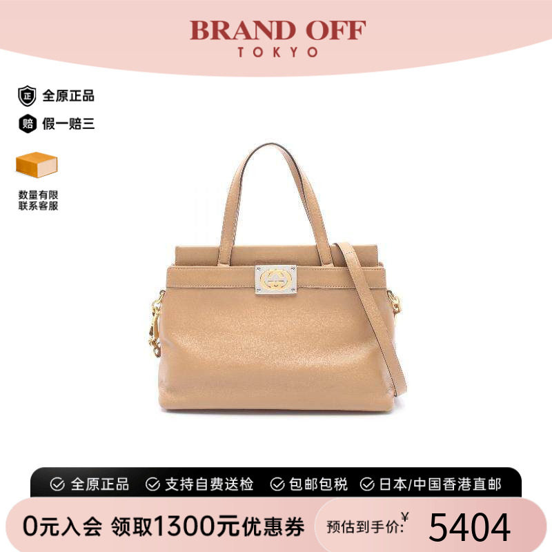 中古Gucci古驰斜挎包レディース
