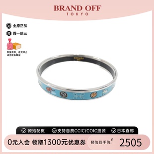 中古Hermes爱马仕A级95新Hermes 复古BRANDOFF Bangle手镯精致时尚