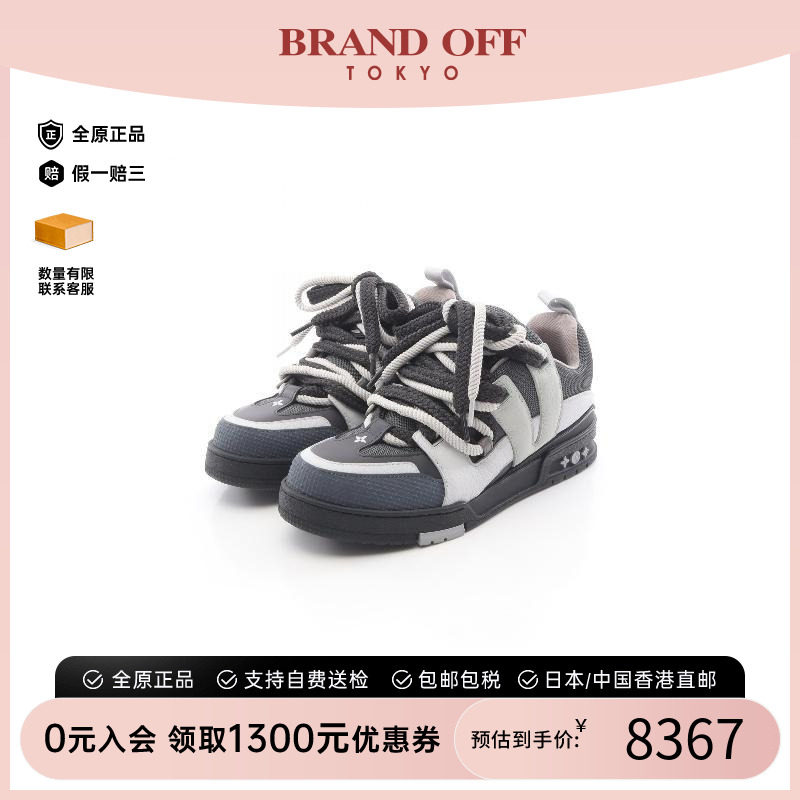 中古LV路易威登鞋メンズ牛皮