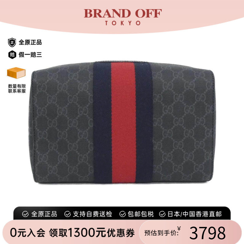 中古GUCCI古驰女包A级95新手拿包