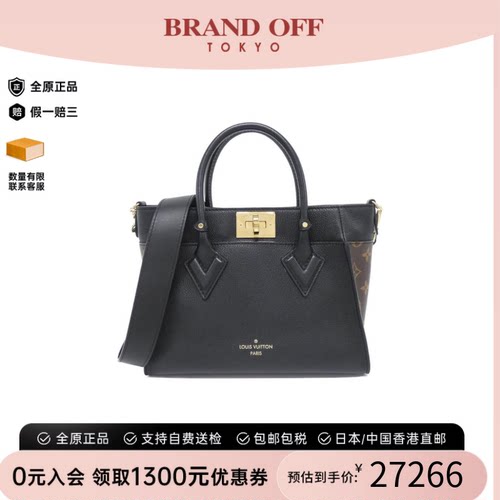 中古LV路易威登老花单肩女包