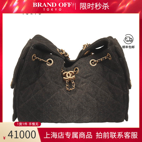 中古二奢「9.0新」CHANEL(香奈儿)25 手袋黑色水洗丹宁小号单肩包