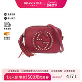 中古Gucci古驰女包A级95新Shoulder bag肩包牛皮斜挎包红色