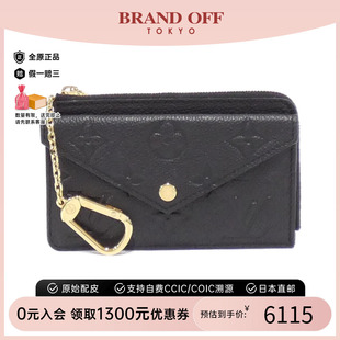 钱包 中古LV路易威登A级95新 Carte Recto Verso钱包短款