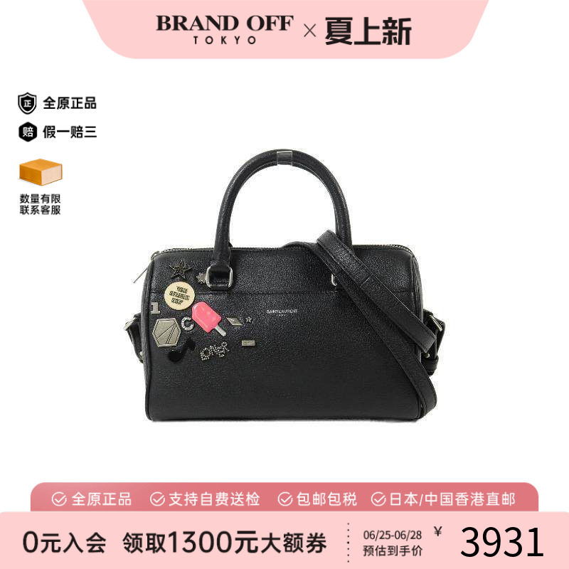 中古YSL圣罗兰斜挎包レディース
