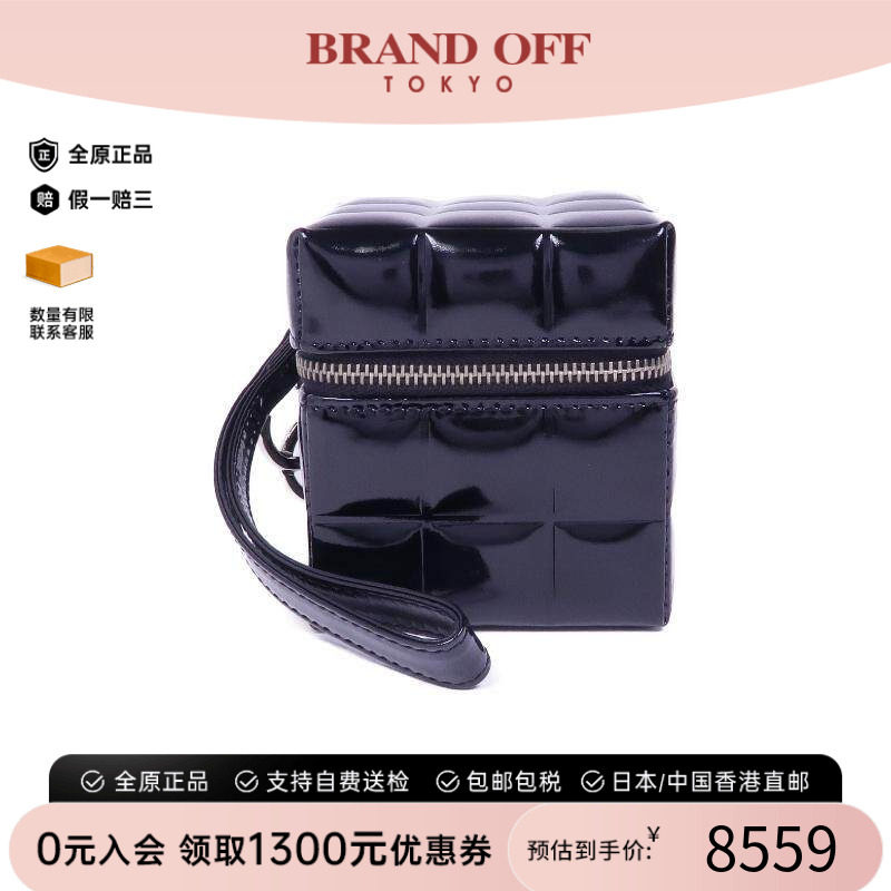 中古Chanel香奈儿手拿包