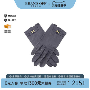 中古Hermes爱马仕帽子レディース