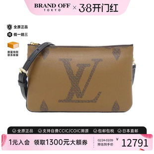 中古LV路易威登女包A级95新 Zip Pochette老花斜挎包BRANDOFF正品