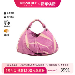 中古Bottega bag肩包羊皮单肩包 Veneta葆蝶家女包B级9新Shoulder