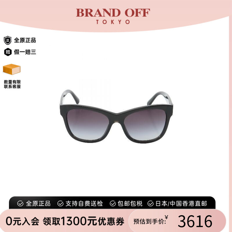 中古Chanel香奈儿女A级95新sunglasses墨镜树脂/亚克力其他黑色