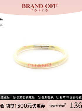 中古Chanel香奈儿手链レディース