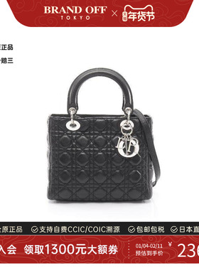 中古Dior迪奥女包A级95新Lady Dior戴妃包羊皮手提包黑色正品时尚