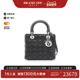 时尚 中古Dior迪奥女包A级95新Lady Dior戴妃包羊皮手提包黑色正品