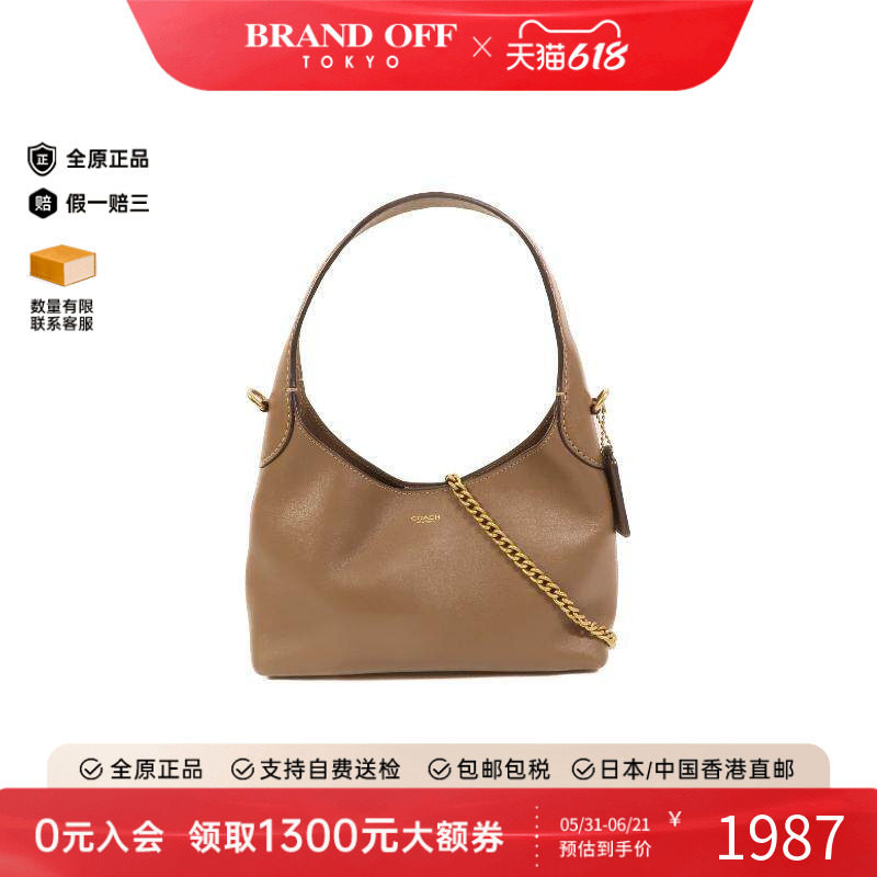 中古Coach蔻驰斜挎包レディース