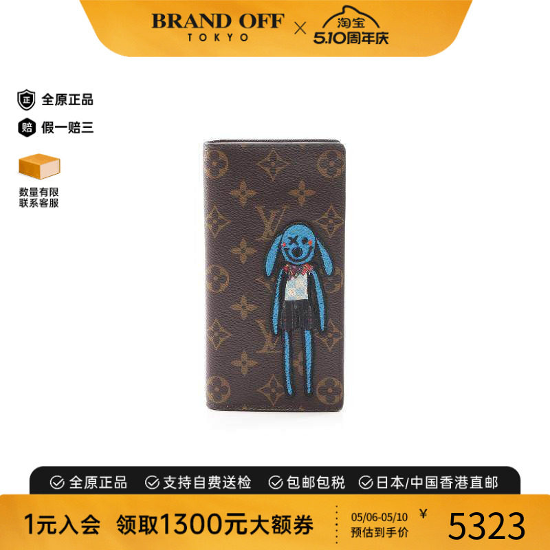 中古LV路易威登男A级95新Bi-fold Long Wallet双折长钱包长钱包