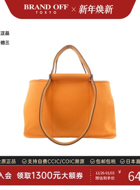 中古Hermes爱马仕女包B级9新Kabag ElanPM橙色单肩手提包BRANDOFF