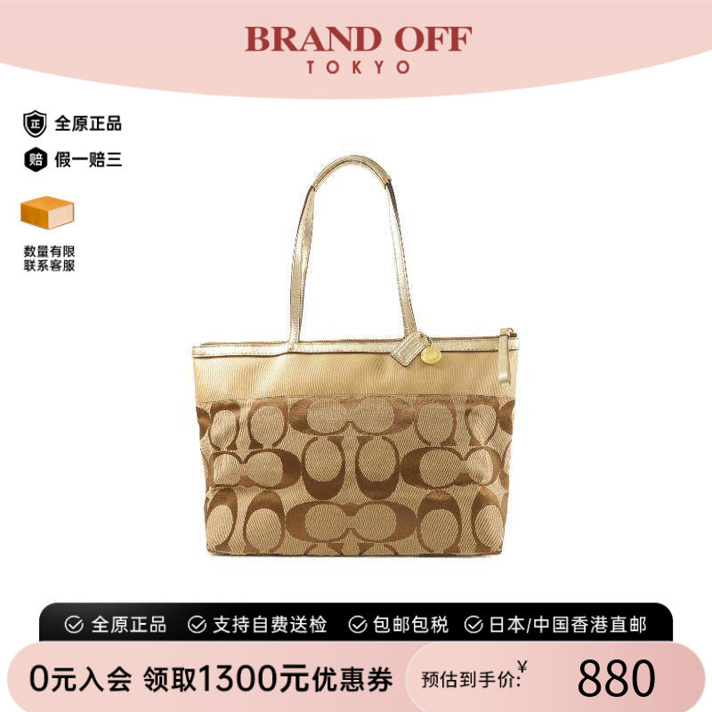 中古Coach蔻驰手提包レディース
