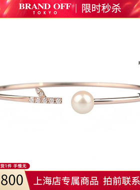 中古95「新」TASAKI塔思琦kugel 手镯750玫瑰金17cmBL-0702-18KSG