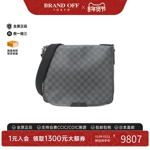中古LV路易威登女包A级95新 Graphite Daniel棋盘格斜挎包正品