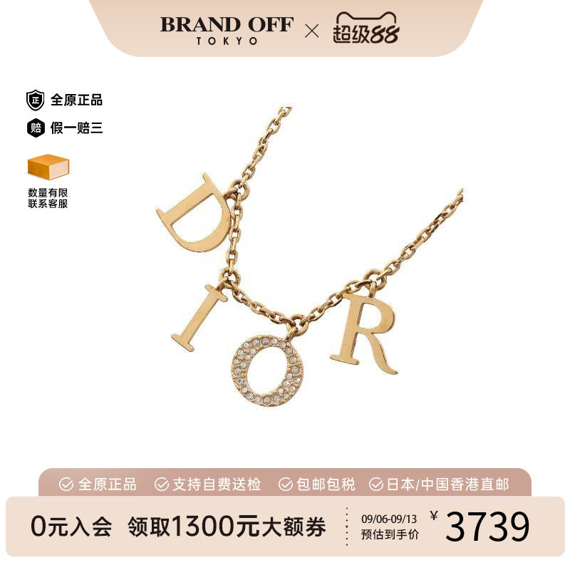 中古Dior迪奥项链レディース