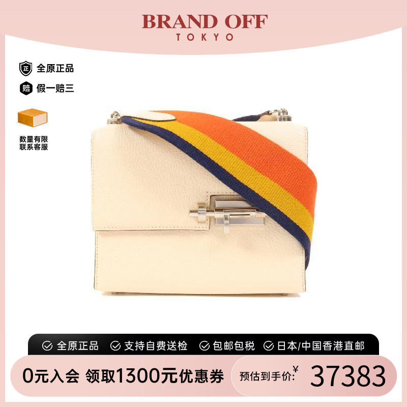 中古Hermes爱马仕单肩包