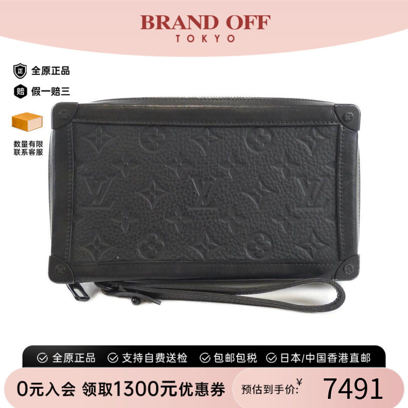 中古LV路易威登女包老花手拿包