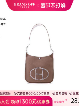 中古Hermes爱马仕女包A级95新shoulder bag斜挎包帆布单肩包棕色