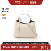 中古Tods托德斯女包S级99新handbag手提包牛皮斜挎包白色BRANDOFF