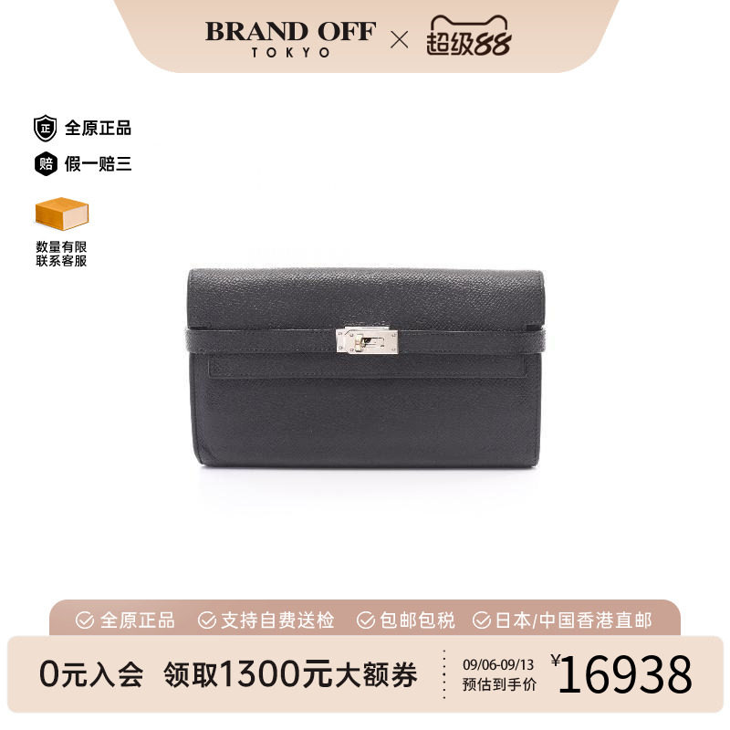 中古Hermes爱马仕短钱包