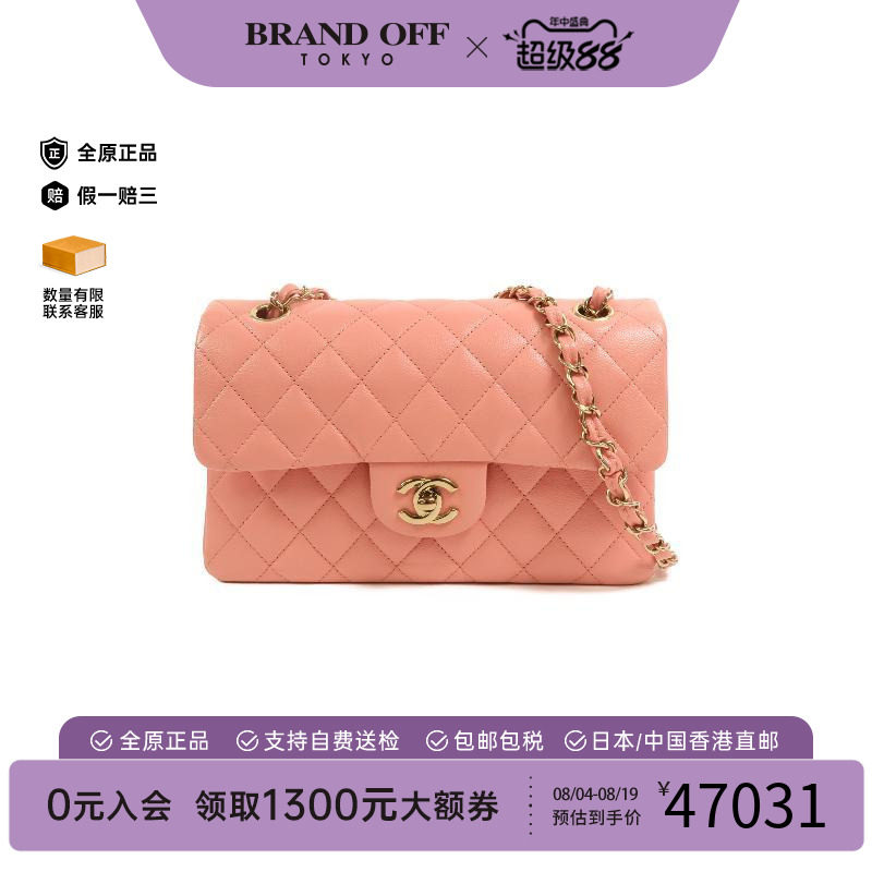 中古Chanel香奈儿单肩包