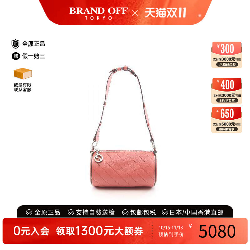 中古Gucci古驰单肩包レディース
