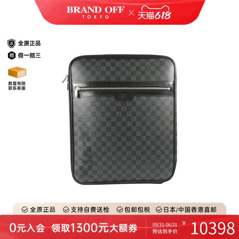 中古LV路易威登女包A级95新bag包涂层/防水帆布其他灰色