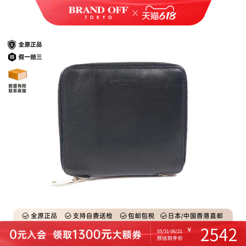 中古YSL圣罗兰女B级9新round牛皮长钱包黑 HK时尚BRANDOFF正品