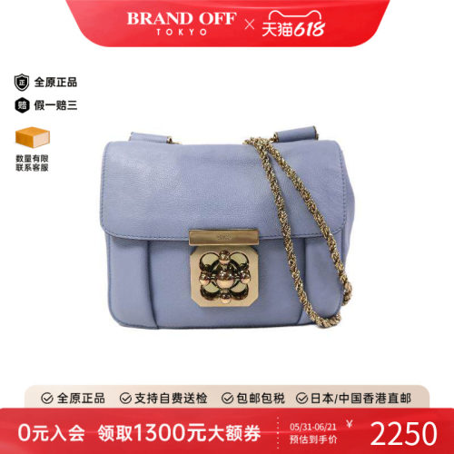 中古Chloe克洛伊斜挎包