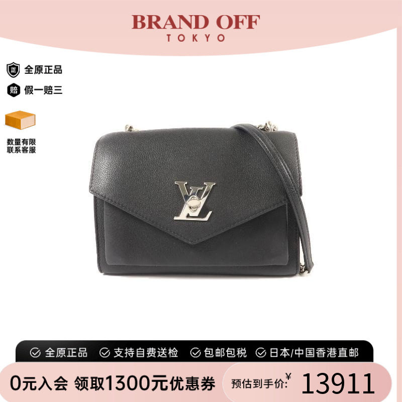 中古LV路易威登斜挎包レディース