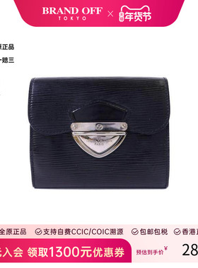 中古LV路易威登男B级9新trifold wallet三折钱包牛皮短钱包黑色