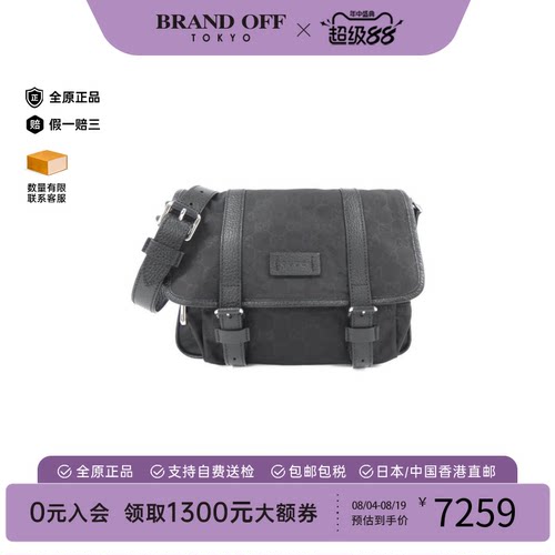 中古GUCCI古驰女包斜挎包