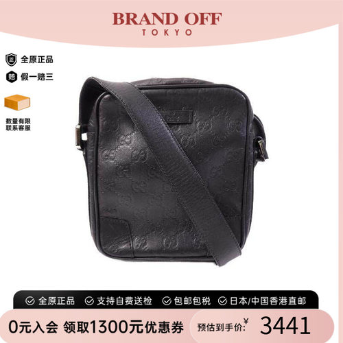 中古Gucci古驰斜挎包レディース
