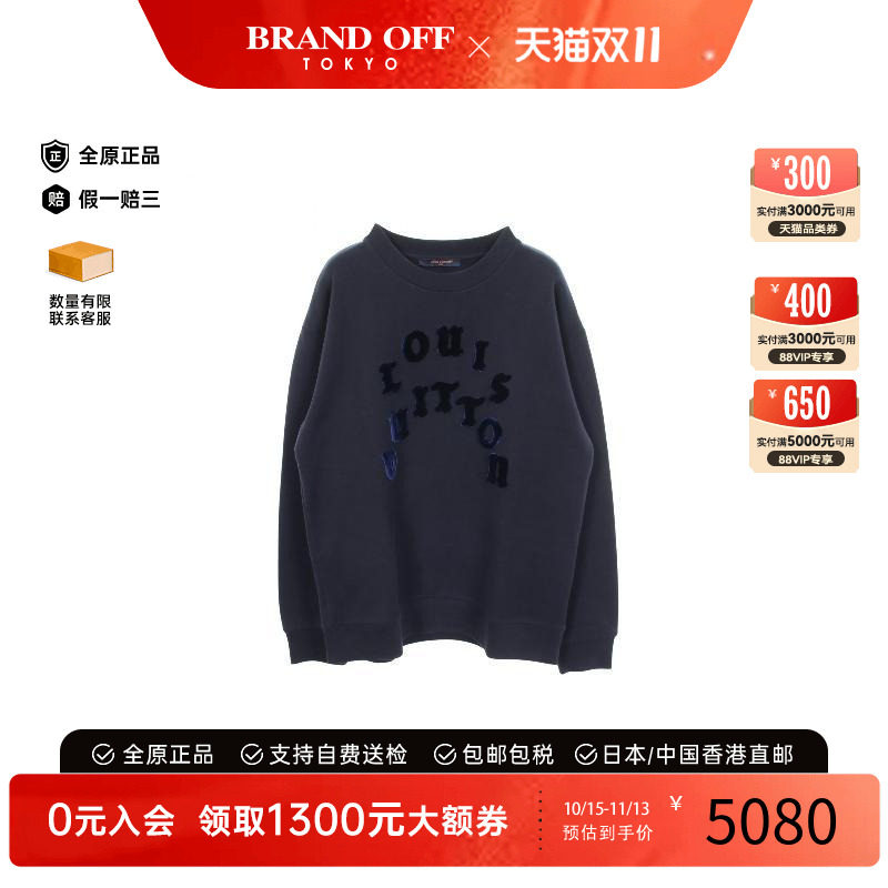 中古LV路易威登上衣メンズ棉