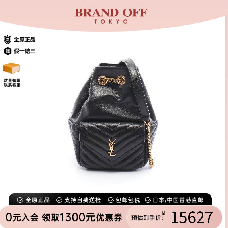 中古YSL圣罗兰单肩包レディース