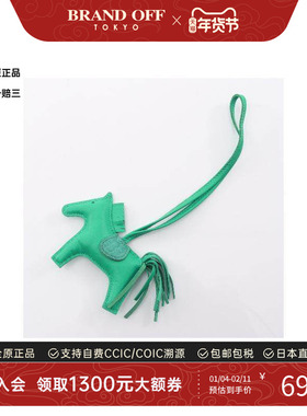 中古Hermes爱马仕女B级9新Rodeo PM小马羊皮其他绿色